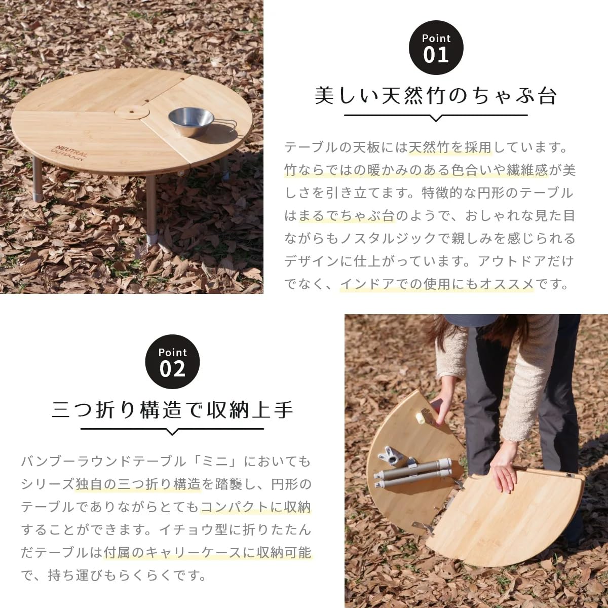 Amazon.co.jp: NEUTRAL OUTDOOR ワンポールテント テーブル 丸