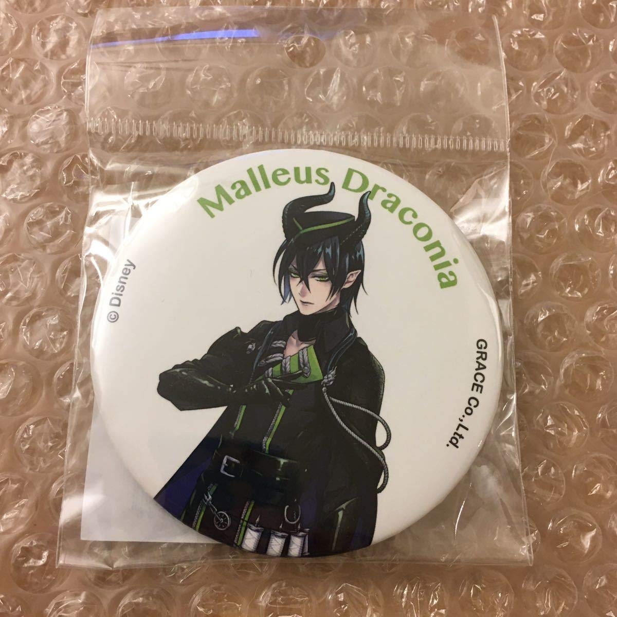 Amazon.co.jp: マレウス 缶バッジ ツイステ パニカム トーキョー 75mm