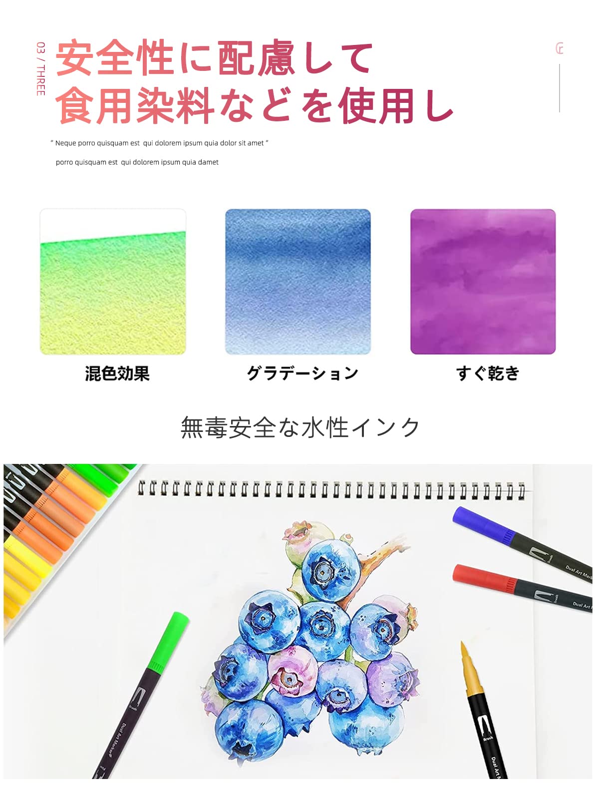 Amazon.co.jp: Inoranges 水性ペン 24色セット カラーペン 水彩