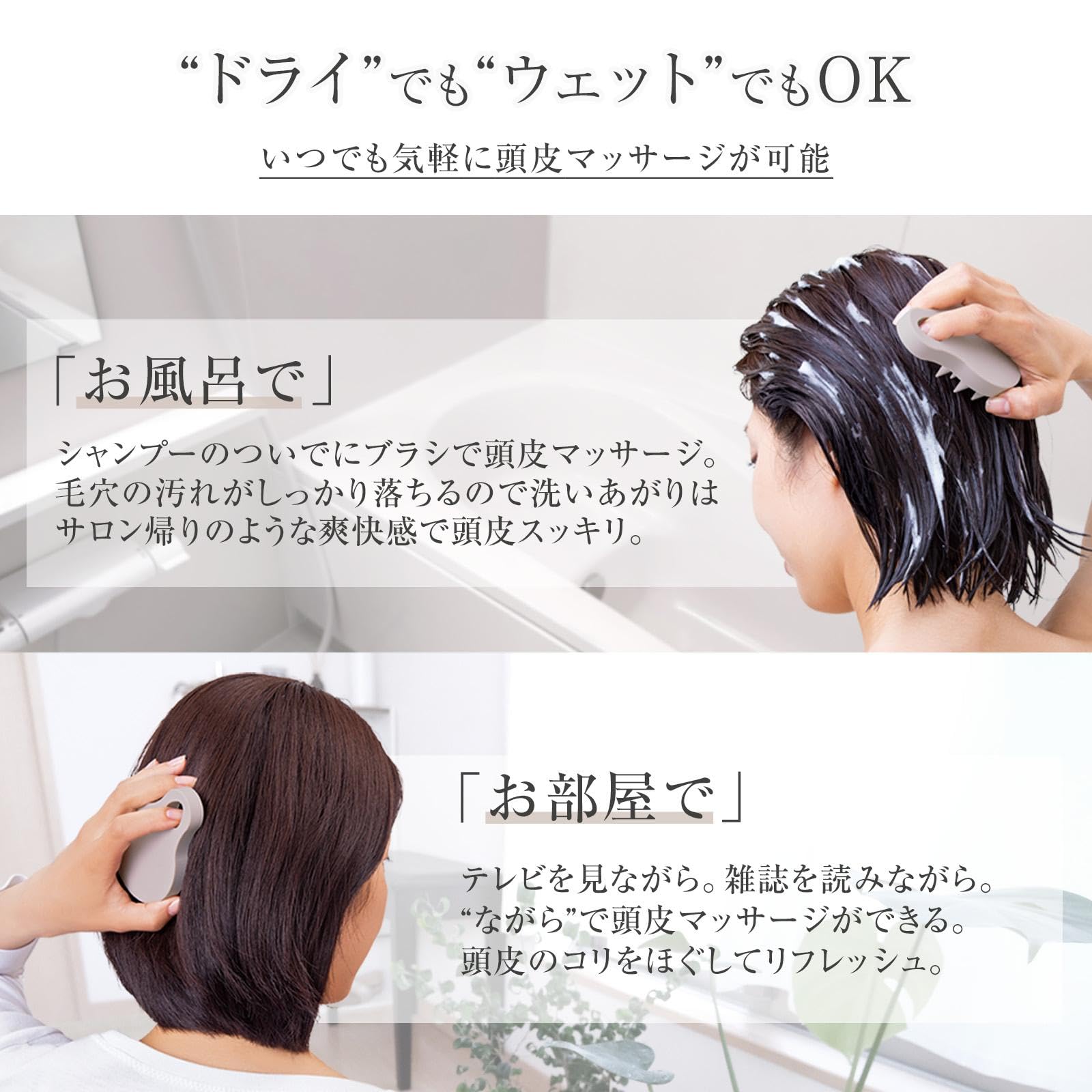 美品 アートネイチャー 頭皮用電位治療器 スキャルプ・グローM 型番