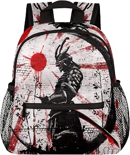 Japanese Samurai Bushido Kids Backpack for School Boys and Girls Vintage Japanese Flag Kindergarten Preschool School Bag with Chest Strap for Back to School