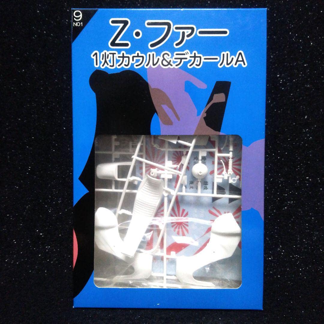 ゼファー　プラモデル　2灯カウル＆デカールB　新品　Zファー　タムタム　暴走改造 タムタム製 ゼファー2灯カウル＆デカールB 俺のマシン 1/12 族車