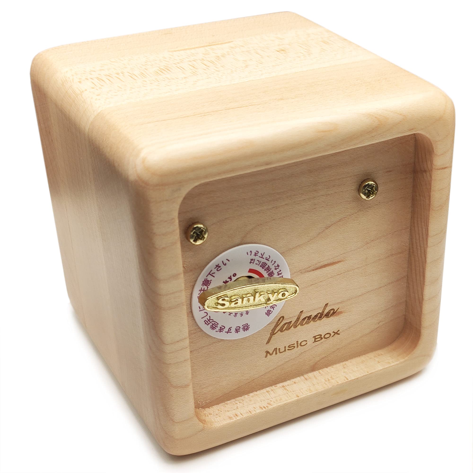 Boîte à musique en bois massif avec motif ballerine 18 notes - pour Noël, anniversaire, Saint-Valentin, fête des mères, mélodie du lac des cygnes (bois d'érable)