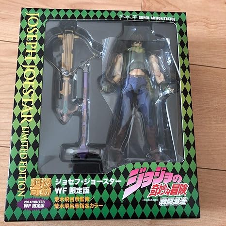 Amazon 超像可動 ジョセフ ジョースター Wf限定版 ジョジョの奇妙な冒険 フィギュア ドール 通販 Amazon 超像可動 ジョセフ ジョースター Wf限定版 ジョジョの奇妙な冒険 フィギュア ドール 通販