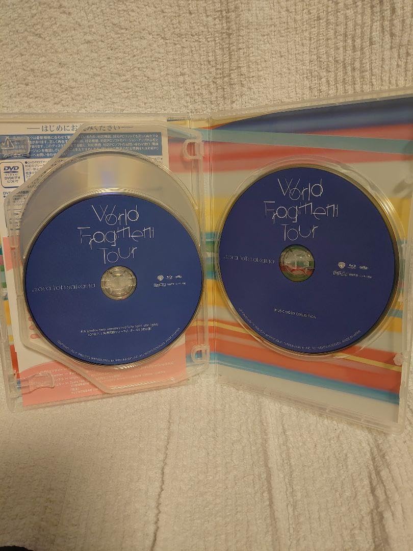 World Fragment Tour 初回生産限定盤 World Fragment Tour 初回生産限定盤 【公式通販】