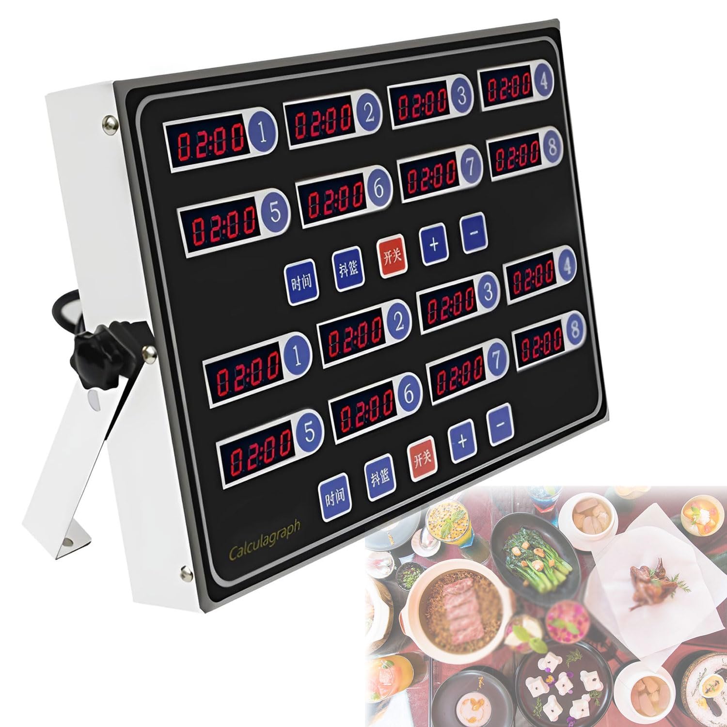 Temporizador de cocina digital de 16 canales, temporizador de cuenta regresiva electrónico con control de volumen de segundos de acero inoxidable, función de memoria, conversión de unidades múltiples