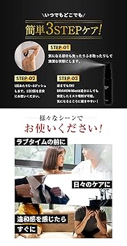 【新品】ブラビオンS 90粒 1箱 ＋ ブラビオンミスト セット Amazon | 消臭ミスト BRAVION Mist ブラビオンミスト 公式通販 1