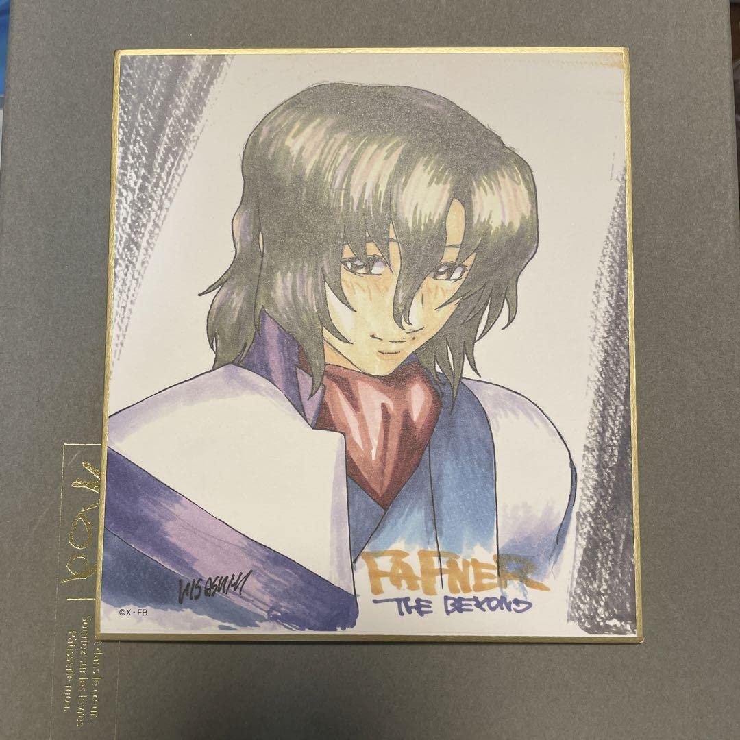 蒼穹のファフナー 入場特典 色紙 セット 蒼穹のファフナー THE BEYOND 第十話、第十一話、第十二話】豪華