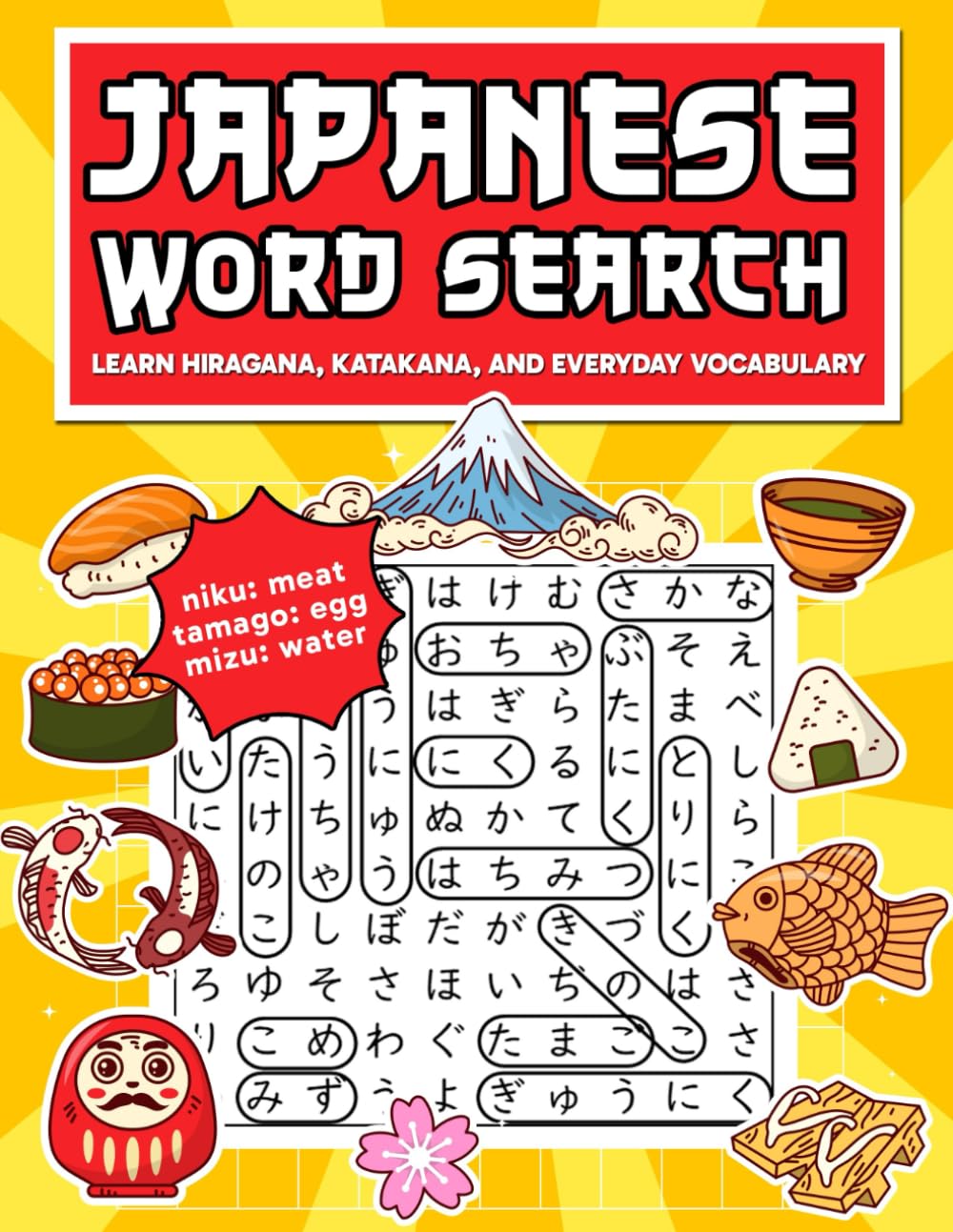 Japanese Word Search: Learn Hiragana, Katakana, and Everyday Vocabulary