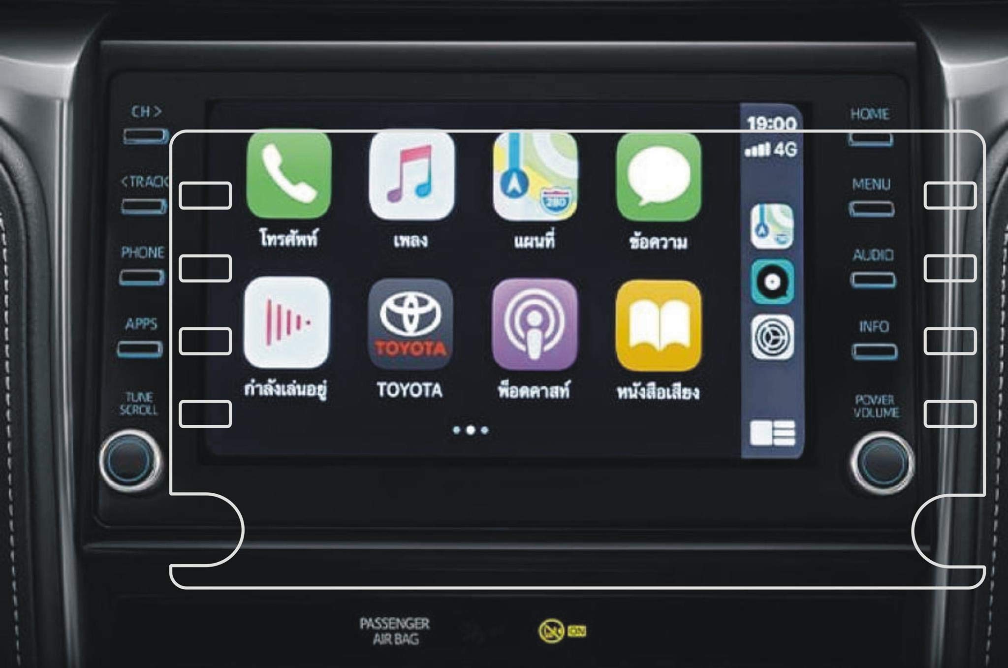 CAIDEN GUARDS Glass 9H Unbreakable Full Screen Protector(Glossy Finish) Compatible With Toyota Innova 2.4 Gx 7 Str Facelift (2021)Car Touch Screen Infotainment Navigation System (8 Inch)(Transparent)-image-30