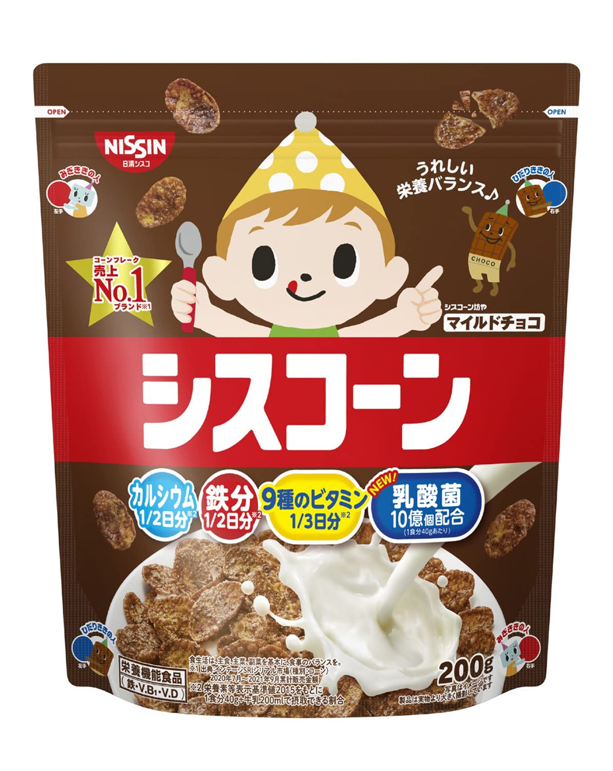 しすこーん Amazon | 日清シスコ シスコーンマイルドチョコ 200g×6袋 | 日清シスコ