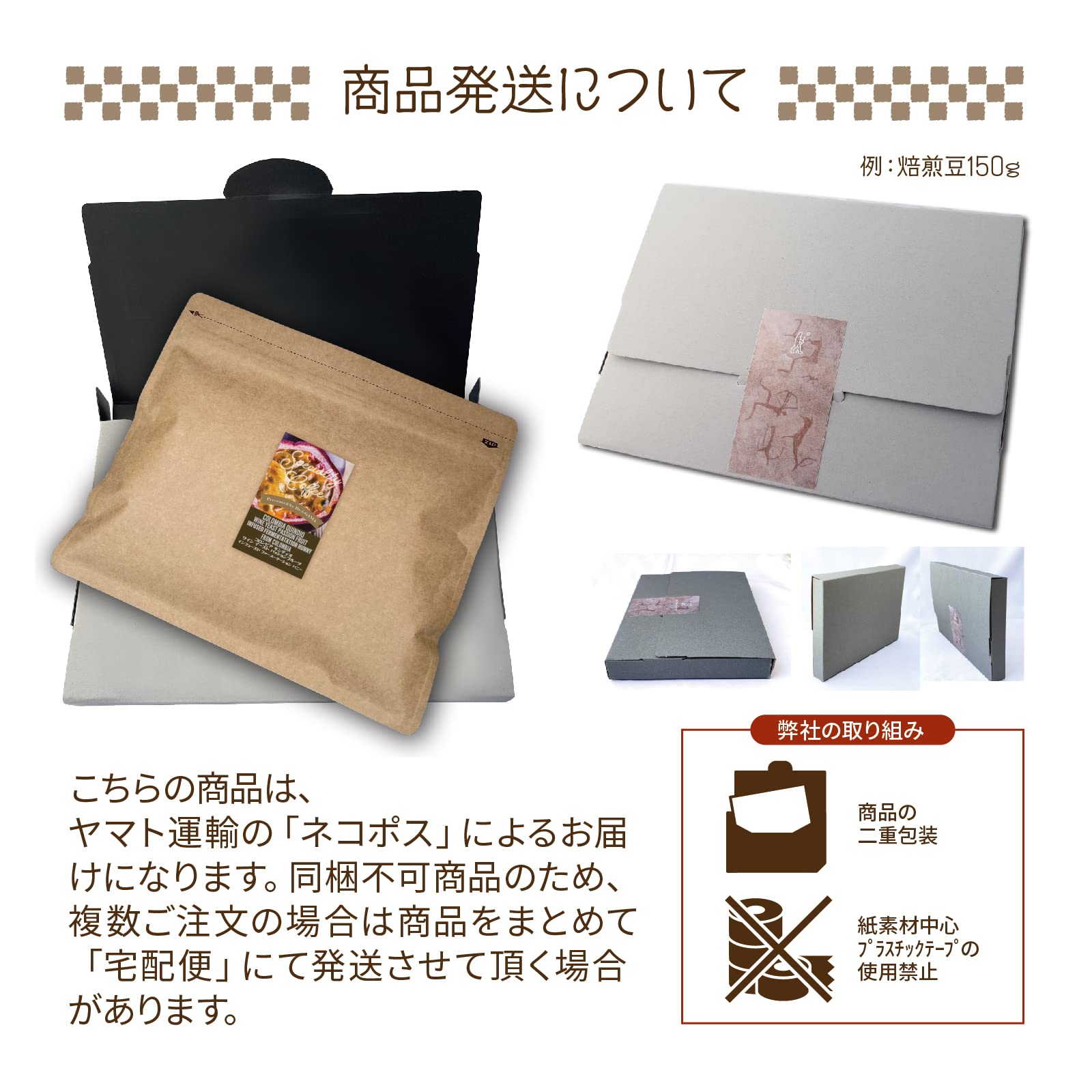 Amazon.co.jp: 【Dr-i-gama スペシャルティ珈琲 生豆】コロンビア 