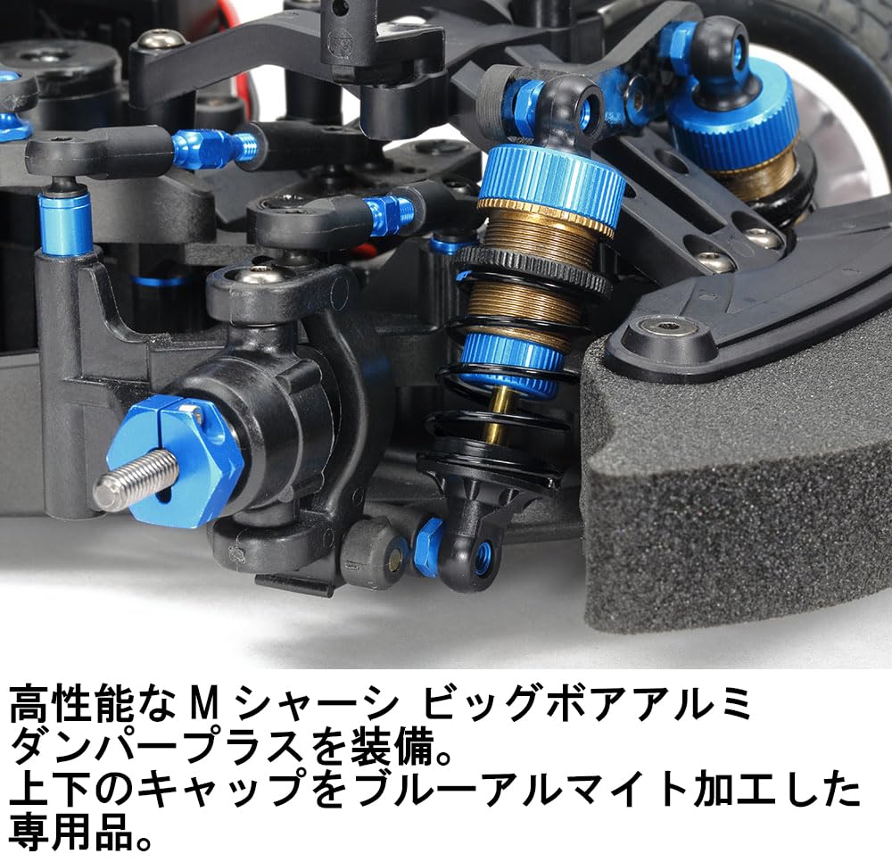 Amazon.co.jp: タミヤ (TAMIYA) 1/10 電動RCカー特別企画 No.180