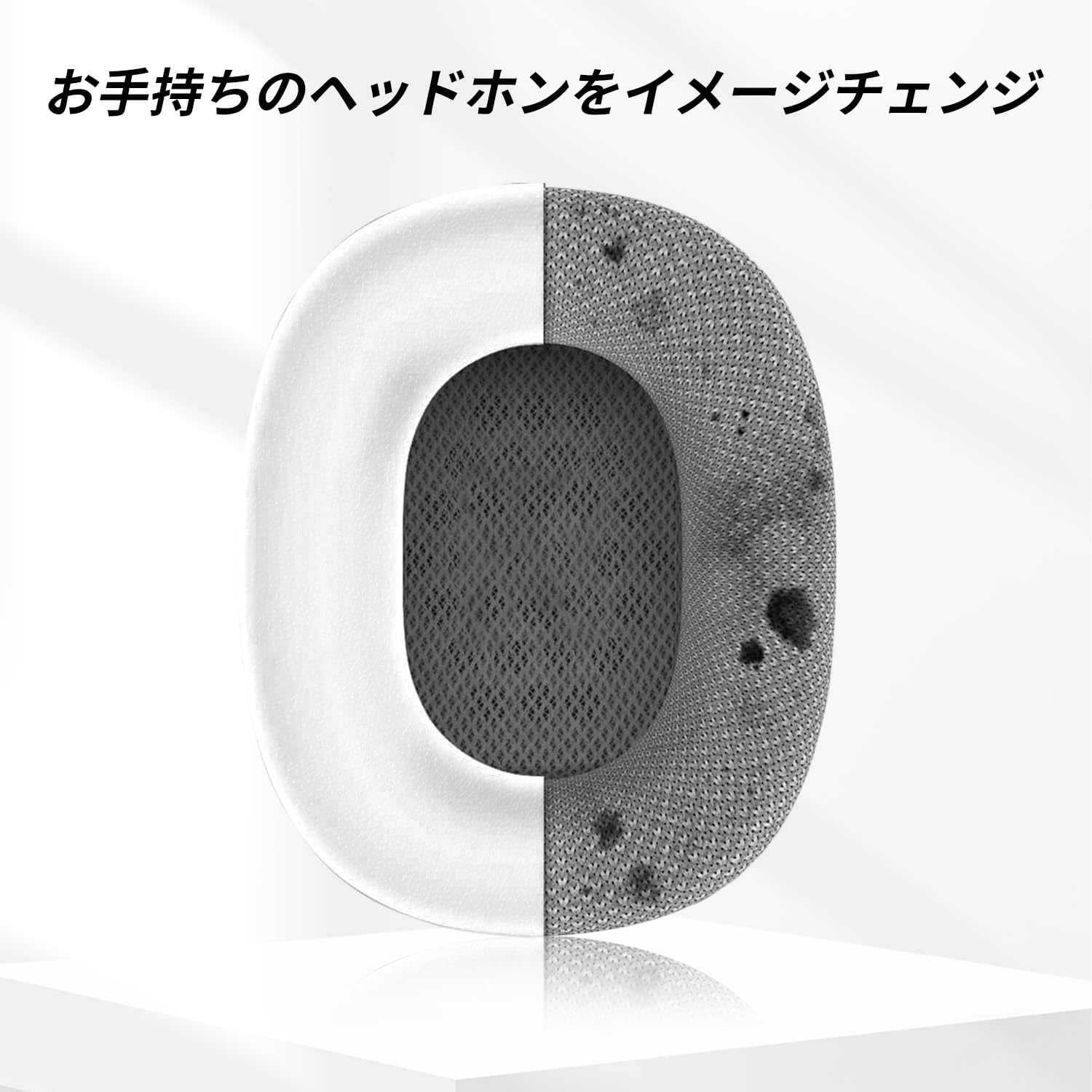 Amazon | Sony WH-CH720N 交換用イヤーパッド Sony WH-CH700N WH