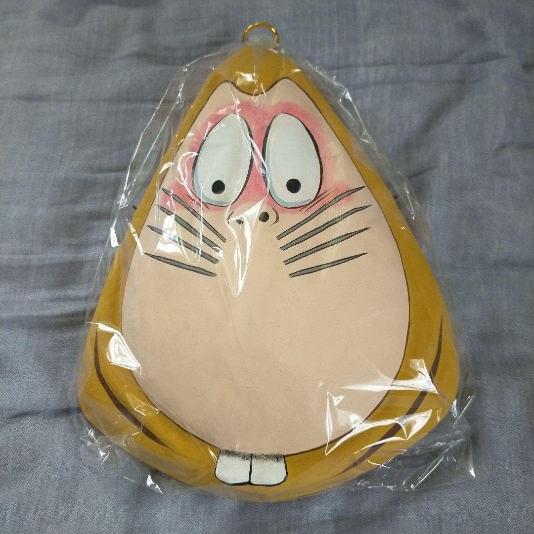 Amazon.co.jp: ねずみ男 水木しげるロード 限定 ゲゲゲ面 お面 ねずみ