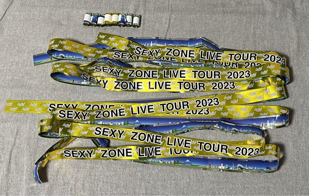 公式 Sexy Zone お札 SexyZone お札 Money Money Amazon | SexyZone