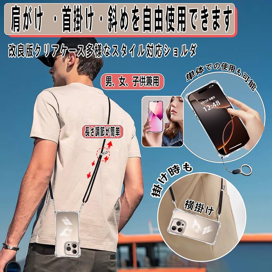 Amazon.co.jp: OJBSEN iPhone 16 Pro 用 ケース アイフォン16プロ Amazon.co.jp: OJBSEN iPhone 16 Pro 用 ケース アイフォン16プロ