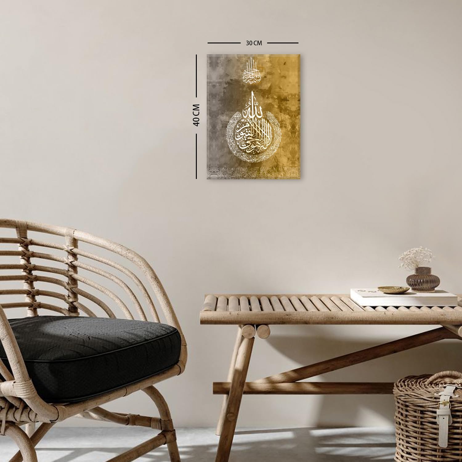 Islamic Wall Art for Living Room Arabic Calligraphy Wall Prints Ayatul Kursi Wall Decor Allah Name Muhammad Canvas Painting Muslim Artwork Bedroom Kitchen Dining Room Decoration 30x40cm Islamic Gifts - Image 4