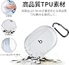 Compatible Beats Studio Buds Case, Clear Case, Rechargeable, Shockproof, Waterproof, Dustproof, Waterproof, Carabiner Included, Anti-Lost, Protective Cover for Beats Studio Buds Clear