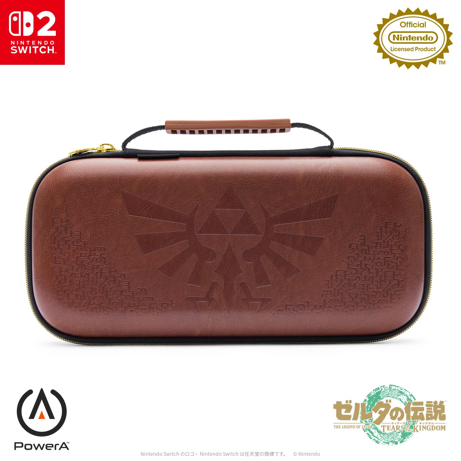 Amazon.co.jp: 【任天堂ライセンス商品】PowerA パワーエー