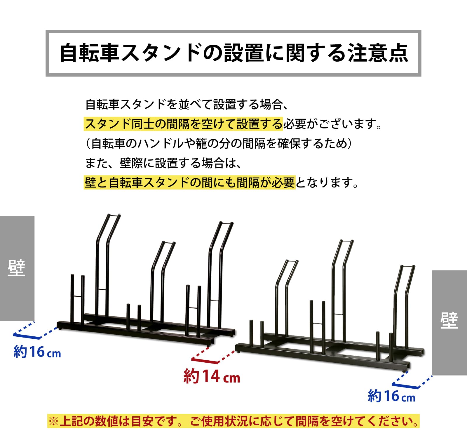 e*z様 遠藤ワークス 日本燕三条製 自転車スタンド 2台用 Amazon.co.jp: 遠藤ワークス 日本燕三条製 自転車スタンド 頑丈自転車