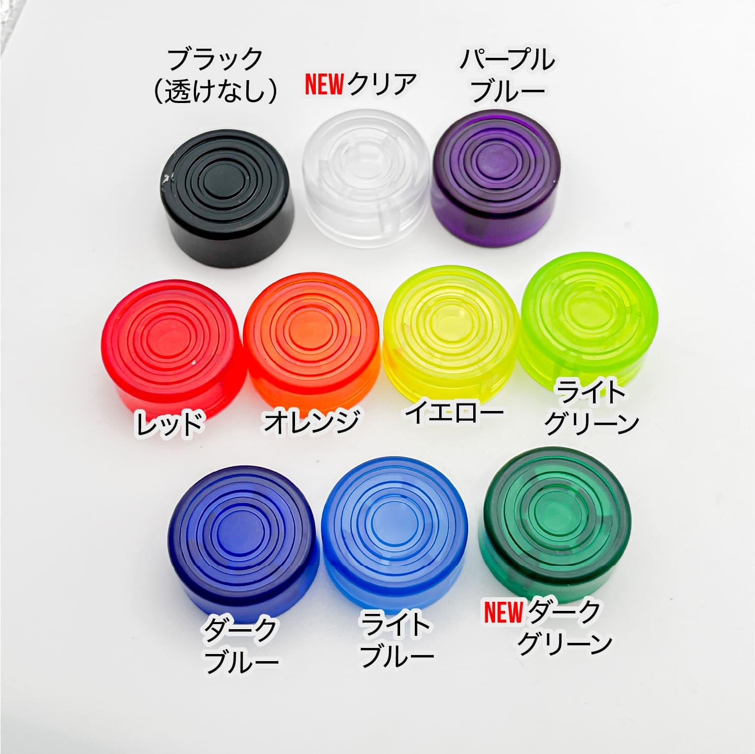 ルーパー エフェクター 【箱 保証書 スイッチカバーシール付き