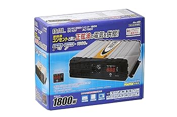 大自工業正弦波インバーターセット メルテック 正規代理店 大自工業 MPS-1800 正弦波インバーター