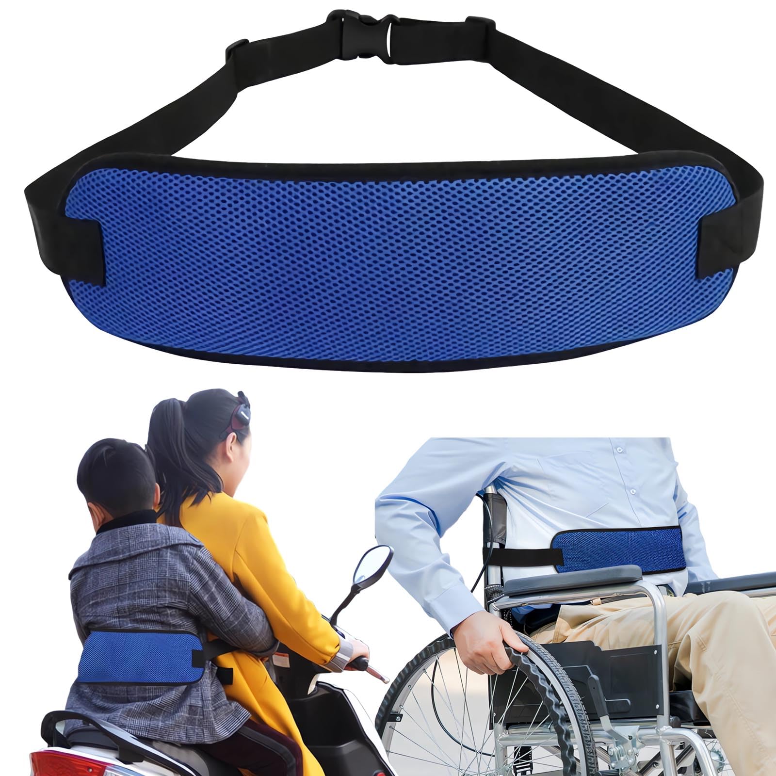 Amazon | HiLiBoom 滑り止めシートベルト 車椅子 ベルト 固定ベルト