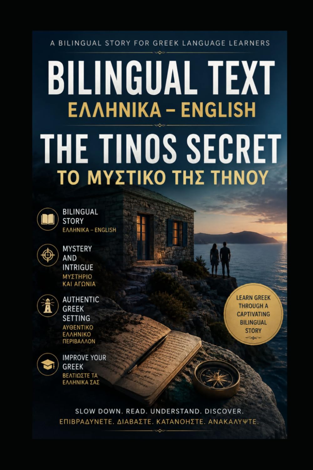 Naxos island in Greece The Disappearance of the Diplomats: A Greek–English Bilingual Suspense Short Story for Adult Language Learners