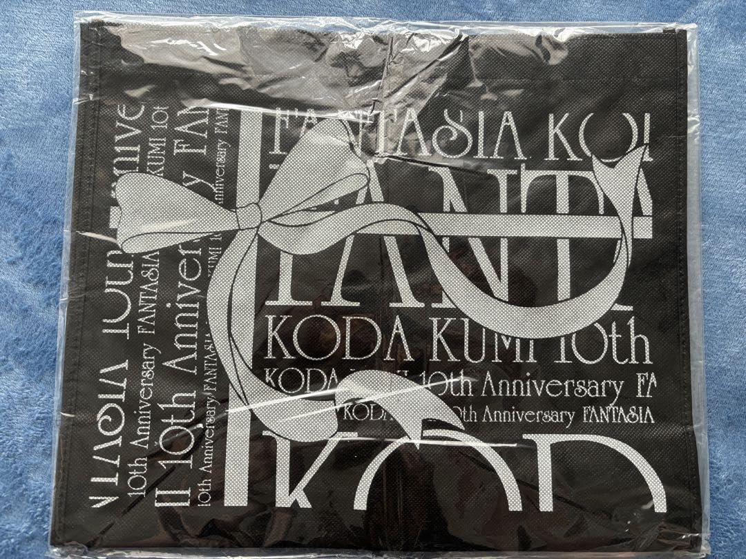 Koda Kimi Bag