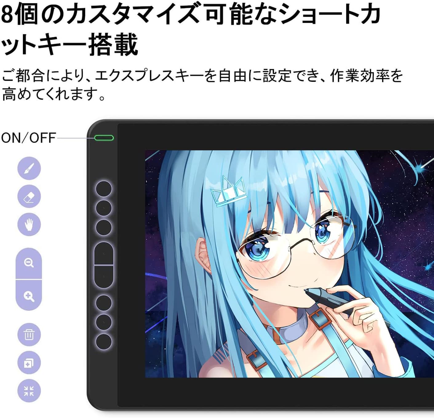 HUION 液タブ Kamvas 13 13.3インチ スマホ接続可能 Amazon.co.jp: HUION 液タブ Kamvas 13 初めての液晶ペンタブレット