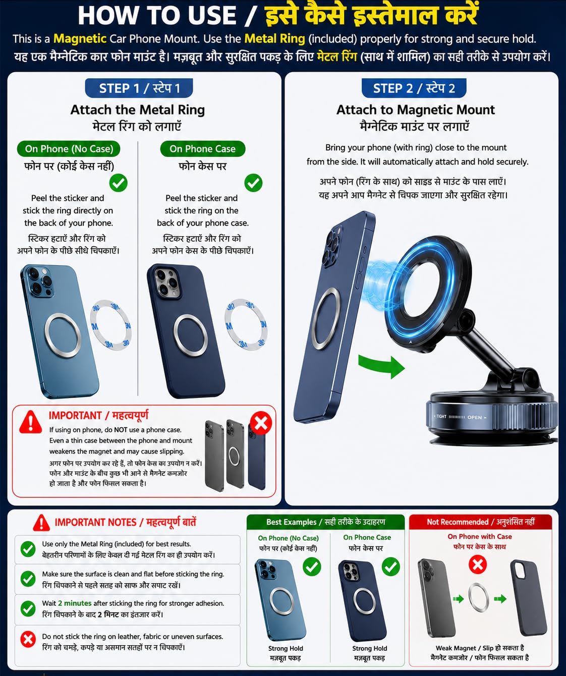 Magnetic Car Phone Mount - Hands-Free Mobile Stand -2