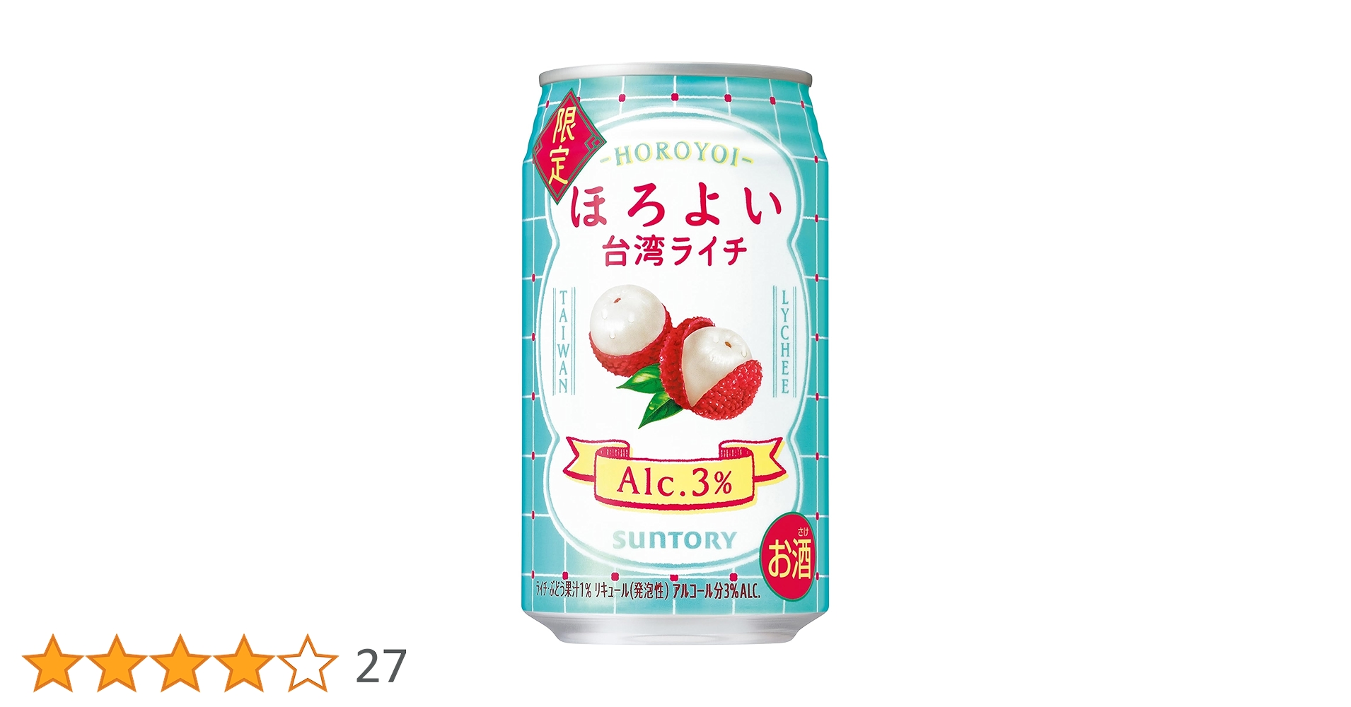 Amazon.co.jp: Suntory Chuhai Horoyoi Taiwan Lychee, 11.8 fl