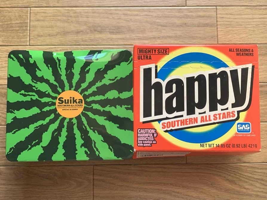 happy SAS HAPPI CDセット HAPPY！｜サザンオールスターズ Official Site
