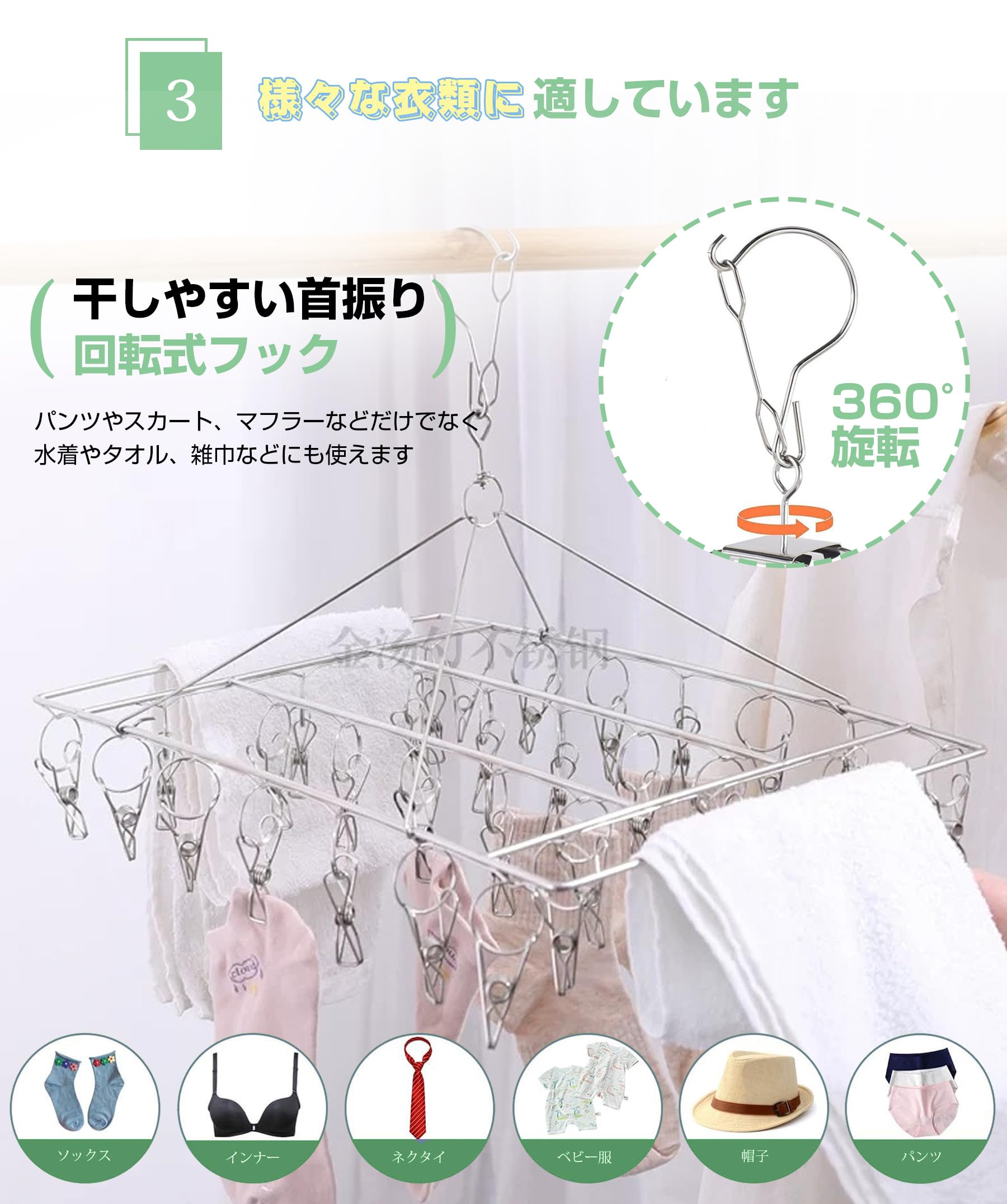 ピンチハンガー 52ピンチ DPEAN 洗濯物干し ハンガー【オールステンレスで長持ち】物干しハンガー 大型 角ハンガー 洗濯ばさみ 洗濯ほし 折りたたみ 絡まりにくい 室内外両用 予備ピンチ10個付 - 4