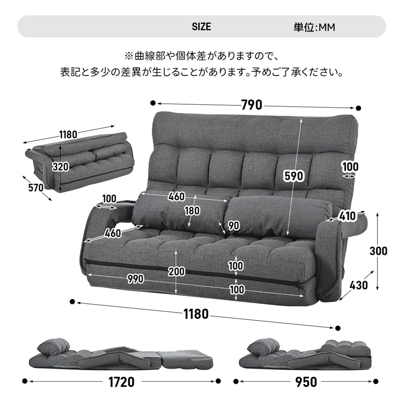 Amazon｜座椅子 二人掛け リクライニングチェア 14段階調節 4WAYで