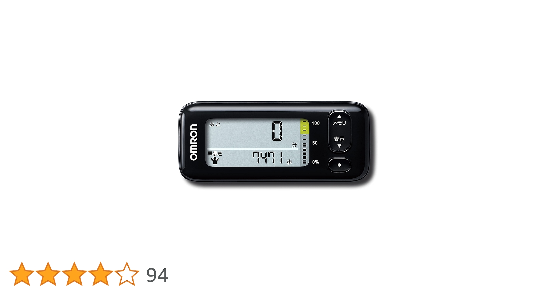 Amazon.co.jp: Omron Activity Meter HJA-331T1-JBK : Sports & Outdoors