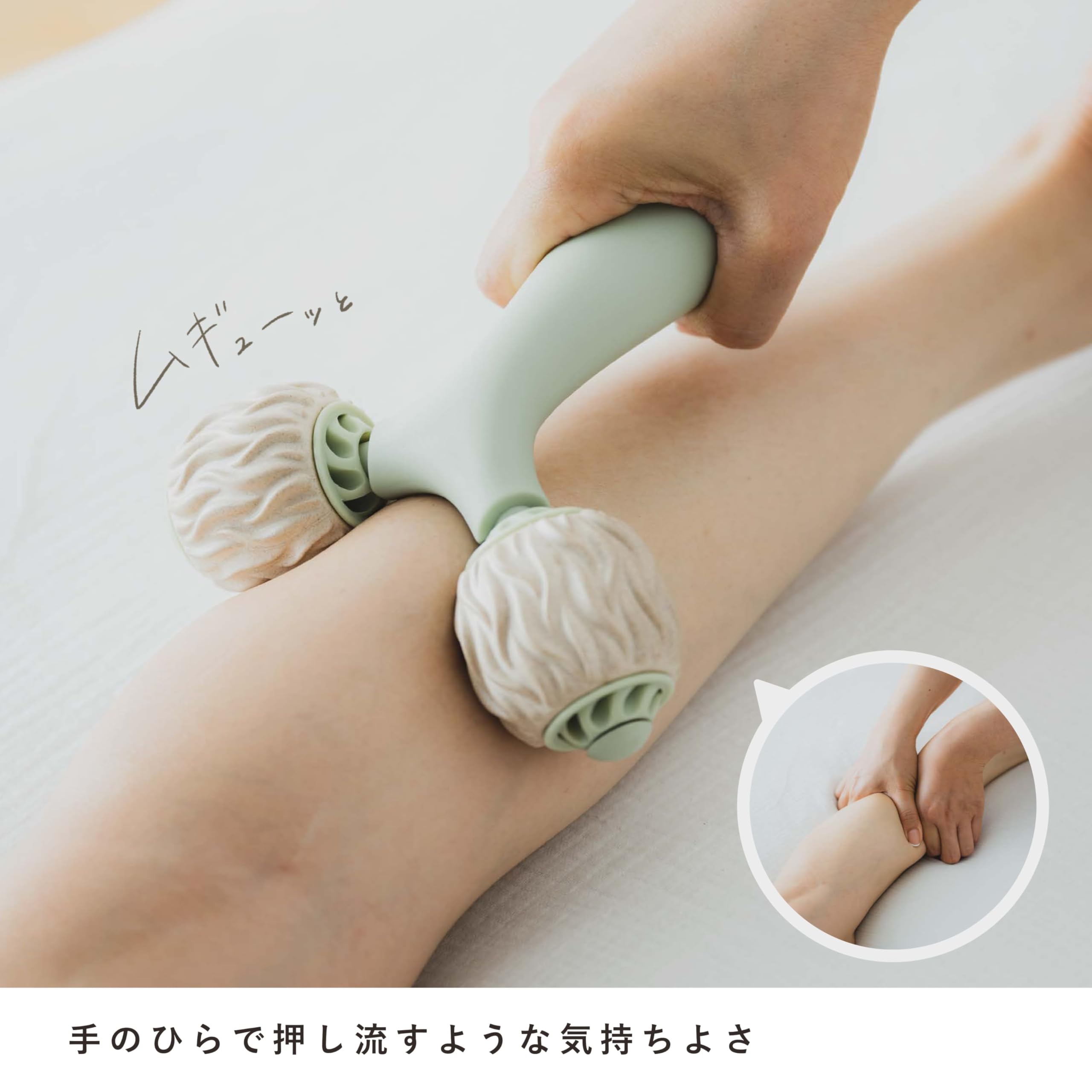 Amazon | 【公式】 HATACHI リセットローラーSHAPE シェイプ ふくらば