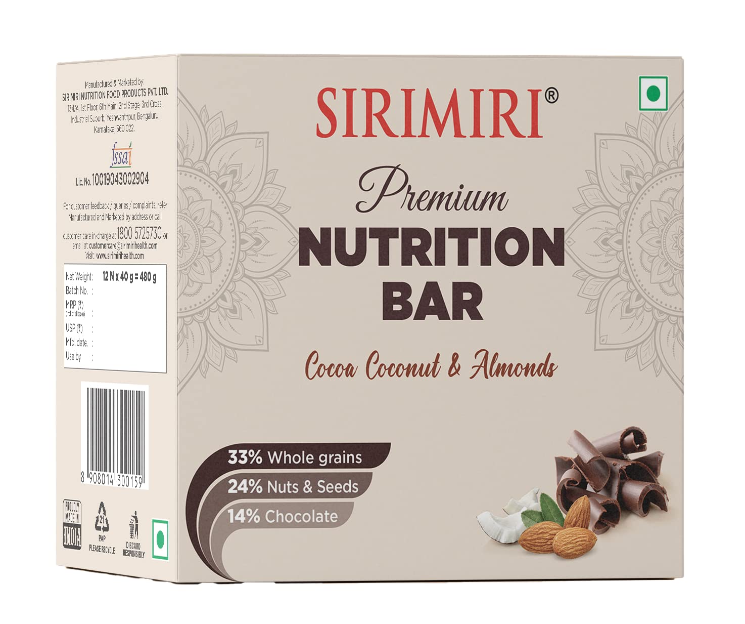 SIRIMIRI Nutrition Bar - Cocoa Coconut & Almonds (Pack of 12)