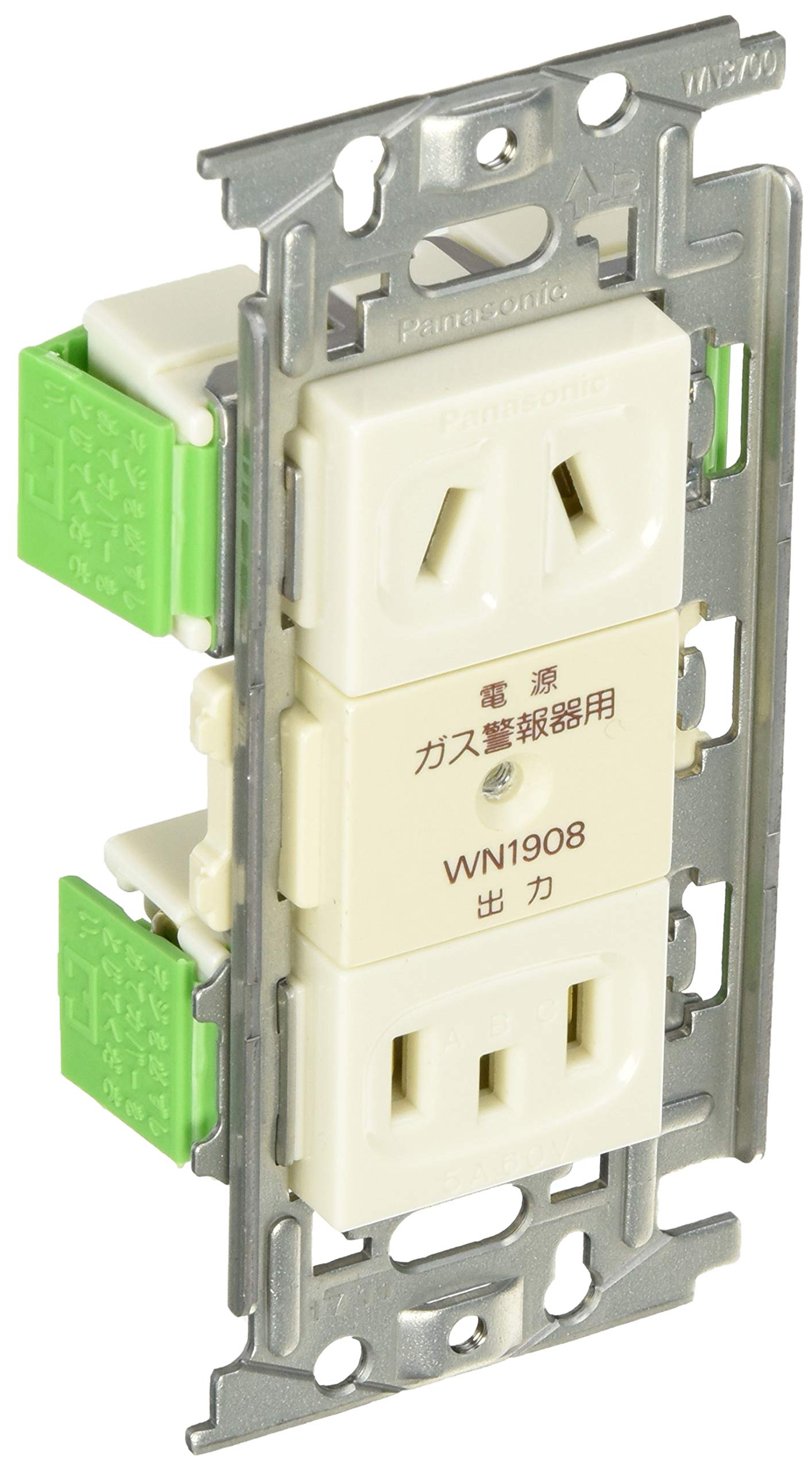 【コンセントページ】 Amazon.co.jp: パナソニック(Panasonic) フルカラー埋込ガス警報器