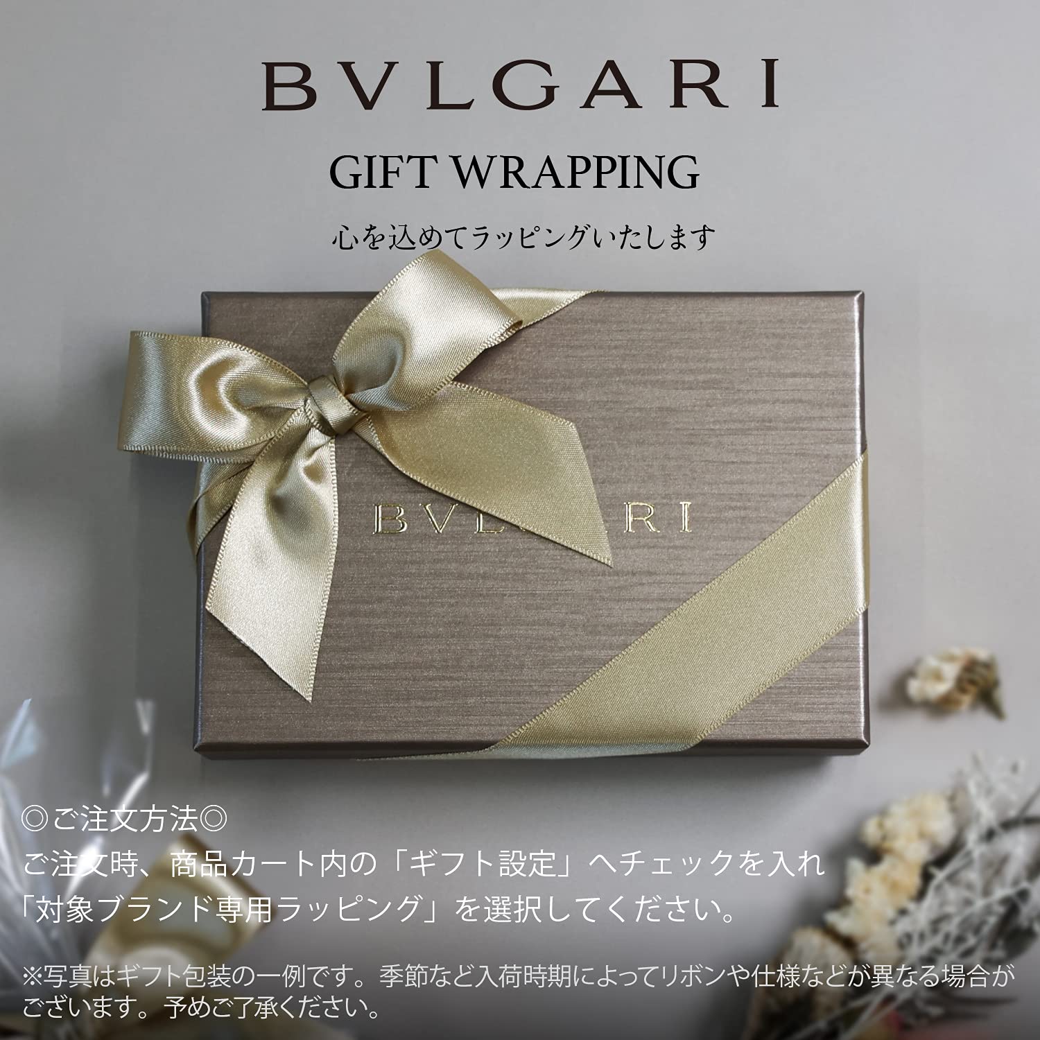 Amazon.co.jp: [名入れ可] ブルガリ BVLGARI カードケース ビジネス  