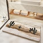 Luxury Bath Mat Super Absorbent and Non Slip Bathroom Rug Forest Mat Machine Washable Soft Microfiber Rug for Dining Room, Living Room and Tub (Forest, 23"x16")