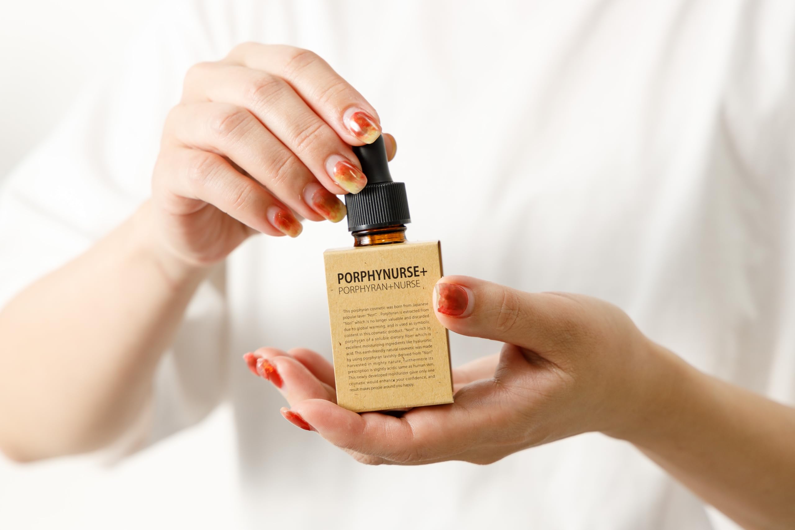 Amazon | PORPHYNURSE＋(ポルフィナース）美容液 30ml【海苔由来の天然