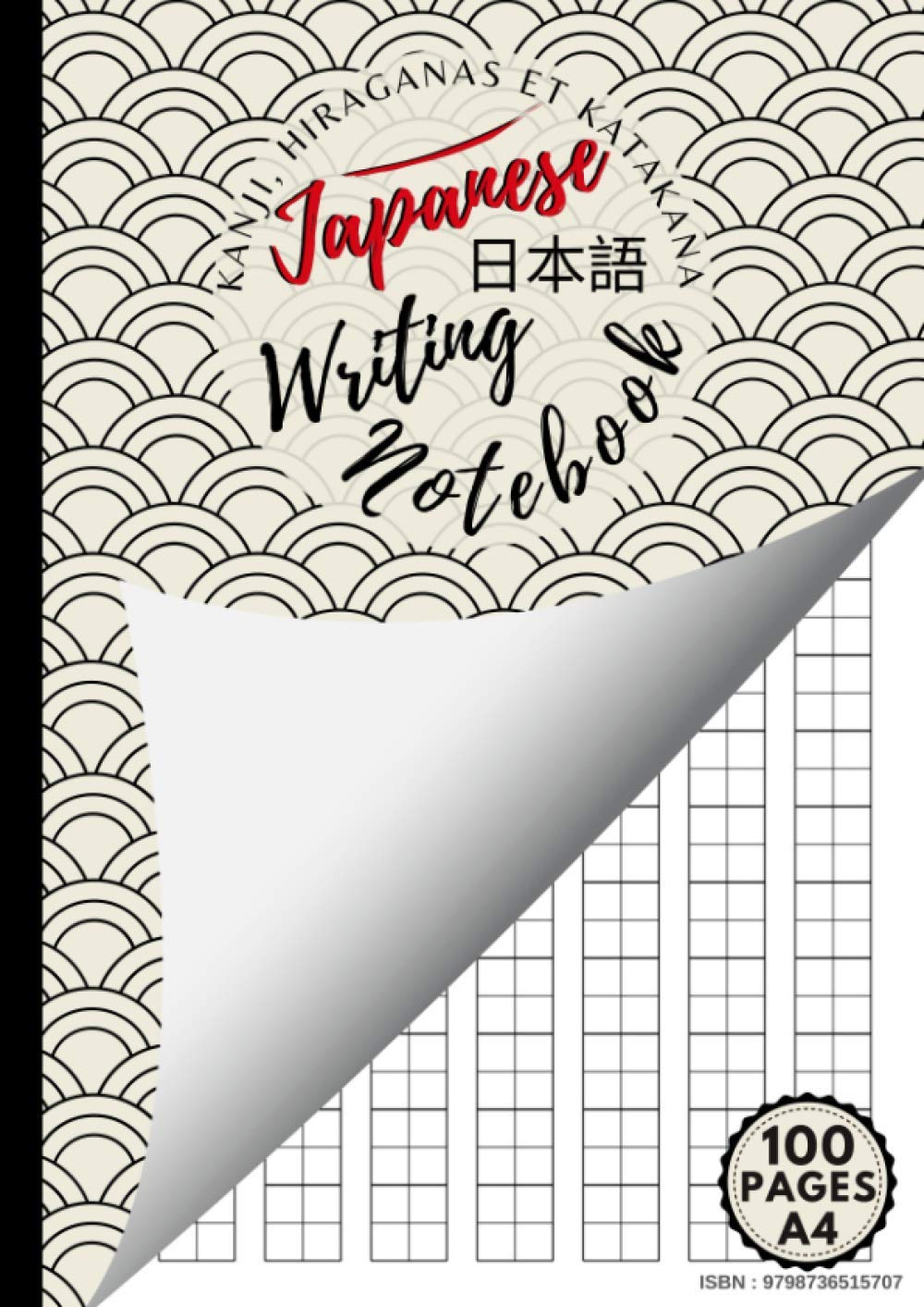 Buy Japanese Writing Genkouyoushi Field grid 100 Pages A4