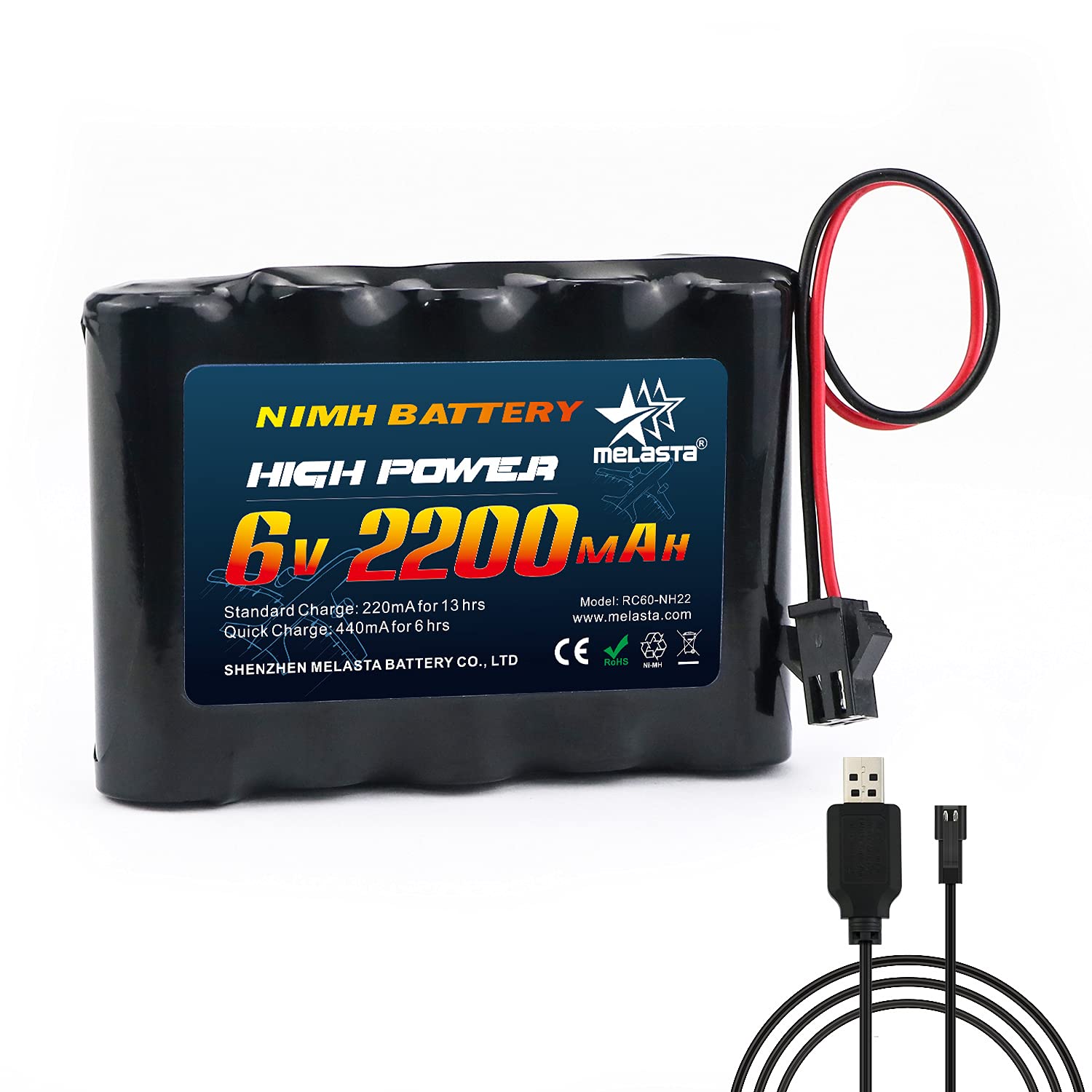 今月末まで値下げします。 ラジコン一式 バッテリー2本、充電器付き タミヤ バッテリーと充電器シリーズ タミヤ7.2Vレーシングパック1600SP