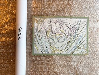 不死川実弥　原画ポスター Amazon.co.jp: 不死川実弥 原画ポスター ポストカードつき : ホビー