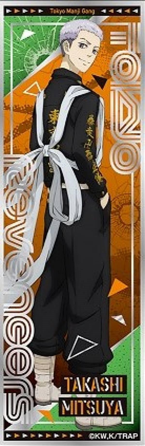 Amazon.co.jp: 【SP.06 三ツ谷隆】東京リベンジャーズ ロング 