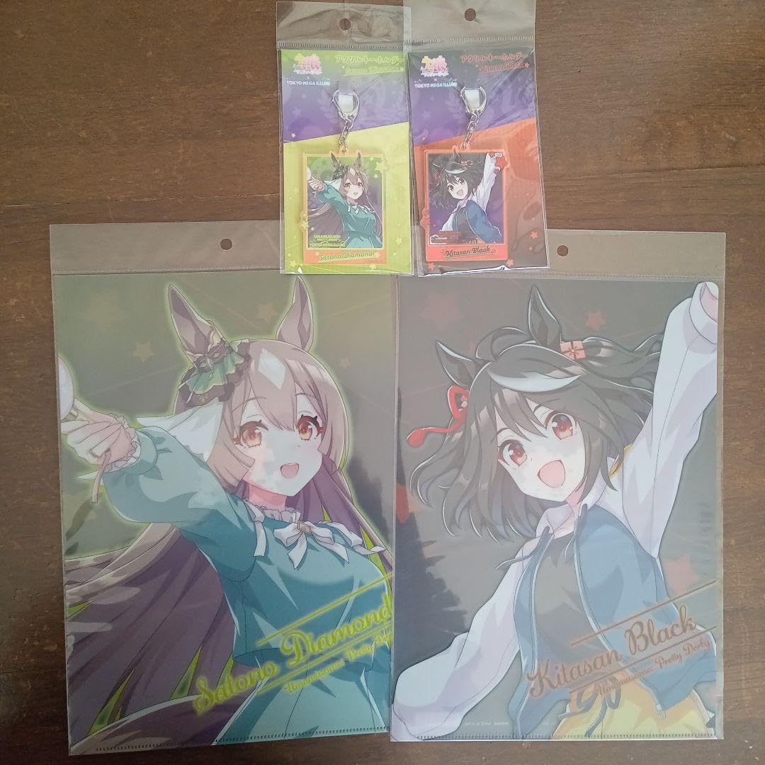 東京メガイルミ キタサンブラック サトノダイヤモンド セット