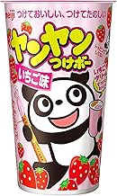 Meiji Yan Tsukemono Strawberry Flavor, 1.7 oz (48 g) x 10 Packs