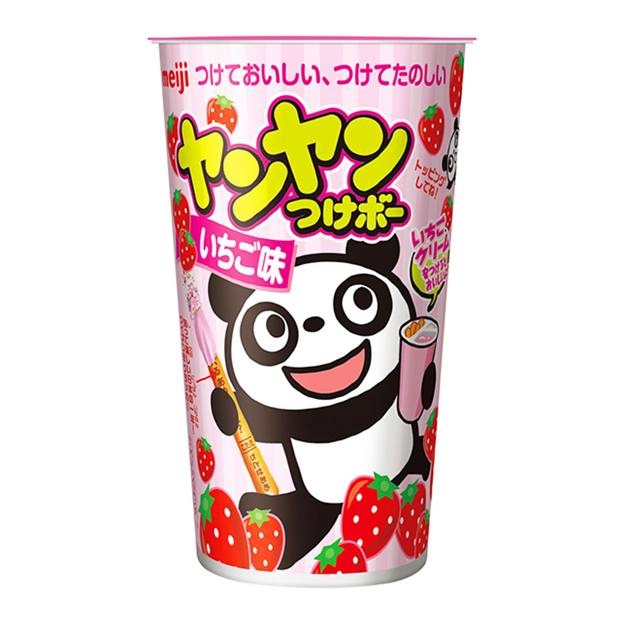 ちょこやん Amazon.co.jp: 明治チョコレート ヤンヤンつけボーいちご味 48g×10個